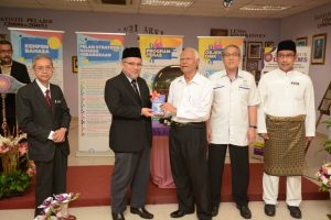 Festival Bahasa Jiwa Bangsa bersempena dengan Dekad Bahasa Kebangsaan (DBK) dan Dekad Membaca Kebangsaan (DMK) 2023 Peringkat Negeri Kedah