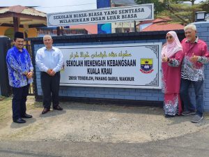 Bengkel Pembinaan Bakat Tunas Muda (Sajak) Peringkat Daerah Temerloh