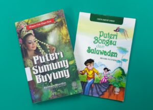Perkembangan Sastera Kanak-kanak di Sabah: Peranan DBP Sebagai Badan Penerbit Unggul