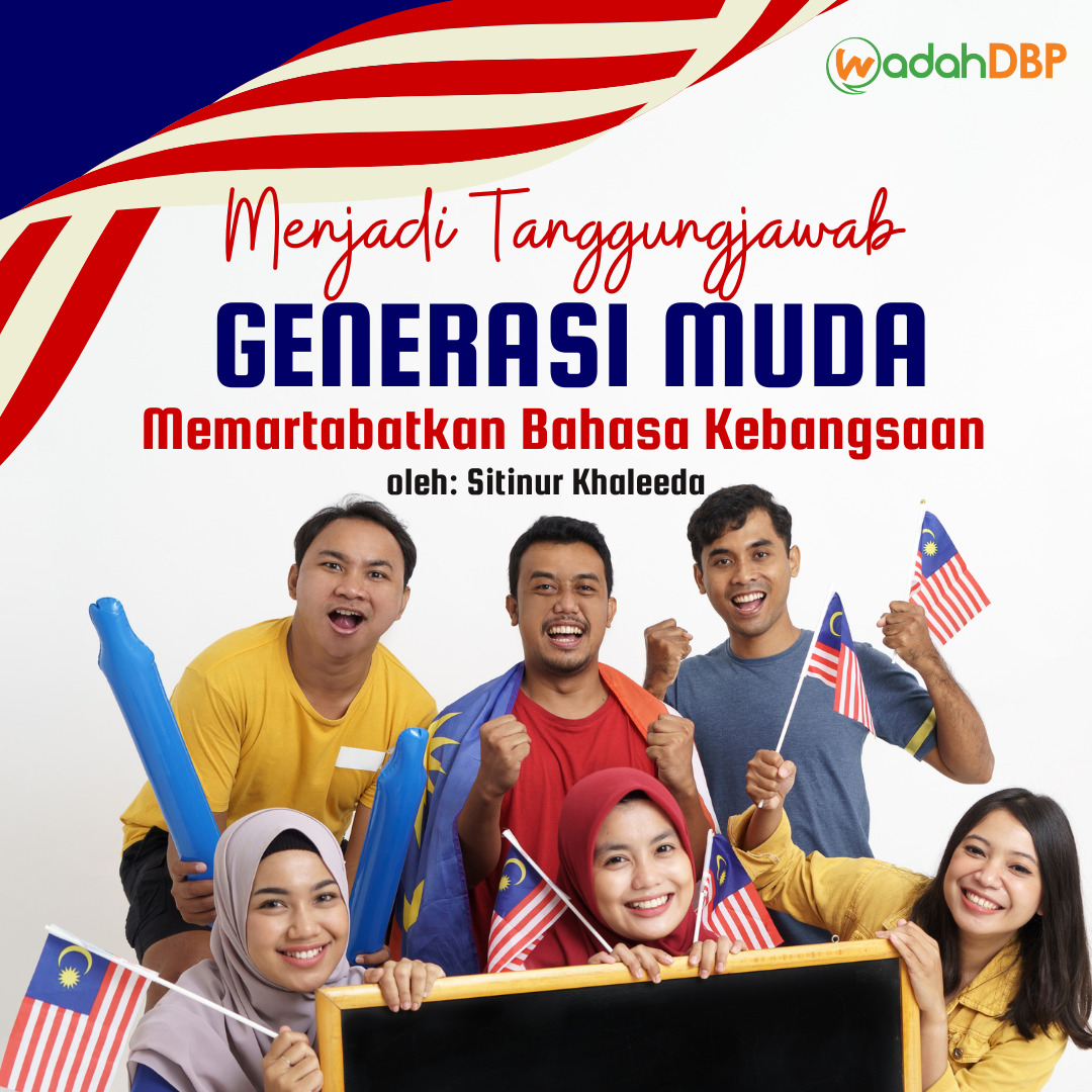 Pengaruh Budaya dan Bahasa Malaysia dalam Strategi Kandungan Tajaan