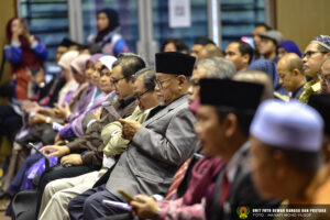 Majlis Sambutan 25 Tahun DBP Wilayah Timur “DBPWT: Gerbang Peradaban Timur”