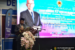 Majlis Sambutan 25 Tahun DBP Wilayah Timur “DBPWT: Gerbang Peradaban Timur”