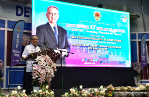 Majlis Sambutan 25 Tahun DBP Wilayah Timur “DBPWT: Gerbang Peradaban Timur”