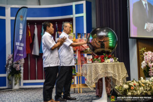 Majlis Sambutan 25 Tahun DBP Wilayah Timur “DBPWT: Gerbang Peradaban Timur”