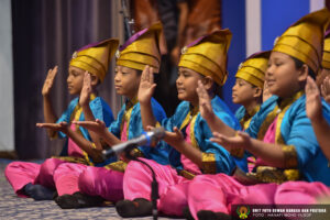 Majlis Sambutan 25 Tahun DBP Wilayah Timur “DBPWT: Gerbang Peradaban Timur”