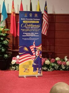 Pertandingan Akhir Deklamasi Sajak Merdeka bersempena dengan Bulan Kemerdekaan 2024 Peringkat Negeri Terengganu