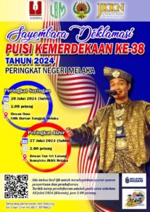 Sayembara Deklamasi Puisi Kemerdekaan Peringkat Negeri Melaka 2024 (Akhir)