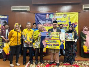 Sayembara Deklamasi Puisi Kemerdekaan Peringkat Negeri Melaka 2024 (Akhir)