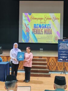 Program Penulis Muda Asrama Malaysia dan Asrama Sekolah Harian Peringkat Negeri Sabah Tahun 2024