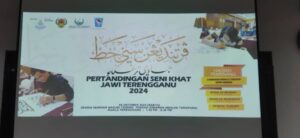 Pertandingan Seni Khat Jawi Terengganu 2024