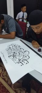 Pertandingan Seni Khat Jawi Terengganu 2024