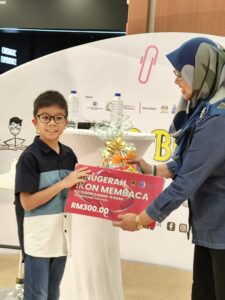 Anugerah Ikon Membaca 2024