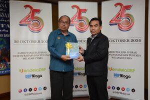 Program Mesra Secangkir Kenangan bersempena dengan Sambutan 25 Tahun DBP Wilayah Utara