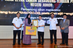 Majlis Penyampaian Anugerah Citra Bahasa PBT Negeri Johor