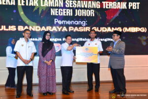 Majlis Penyampaian Anugerah Citra Bahasa PBT Negeri Johor