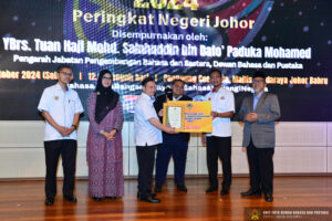 Majlis Penyampaian Anugerah Citra Bahasa PBT Negeri Johor