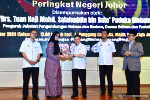 Majlis Pelancaran Bulan Bahasa Kebangsaan 2024 Peringkat Negeri Johor