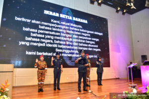 Majlis Pelancaran Bulan Bahasa Kebangsaan 2024 Peringkat Negeri Johor