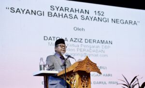 Majlis Penyampaian Anugerah Bahasa Terengganu dan Penangguhan Sambutan Bulan Bahasa Kebangsaan Sektor Awam Peringkat Negeri Terengganu Darul Iman 2024