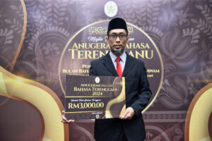 Majlis Penyampaian Anugerah Bahasa Terengganu dan Penangguhan Sambutan Bulan Bahasa Kebangsaan Sektor Awam Peringkat Negeri Terengganu Darul Iman 2024