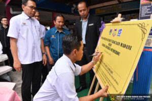 Majlis Perasmian Sudut Bacaan Madani Sekolah Kebangsaan Merlimau 2