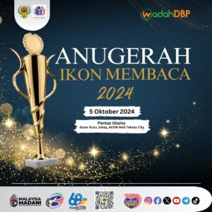 Anugerah Ikon Membaca 2024