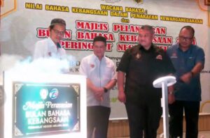 Majlis Pelancaran Bulan Bahasa Kebangsaan 2024 dan Penyampaian Anugerah Citra Bahasa PBT Peringkat Negeri Melaka