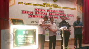 Majlis Pelancaran Bulan Bahasa Kebangsaan 2024 dan Penyampaian Anugerah Citra Bahasa PBT Peringkat Negeri Melaka