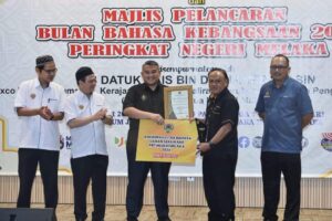 Majlis Pelancaran Bulan Bahasa Kebangsaan 2024 dan Penyampaian Anugerah Citra Bahasa PBT Peringkat Negeri Melaka