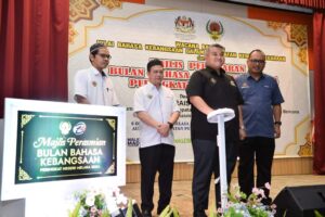 Majlis Pelancaran Bulan Bahasa Kebangsaan 2024 dan Penyampaian Anugerah Citra Bahasa PBT Peringkat Negeri Melaka