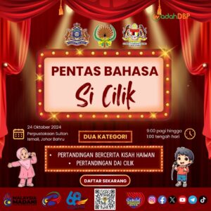 Pertandingan Dai Cilik