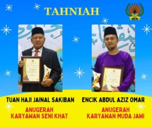 Majlis Penyampaian Anugerah Karyawan Seni Khat Jawi dan Anugerah Karyawan Muda Jawi 2024