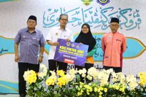 Kuiz Pintar Jawi Peringkat Negeri Johor 2024