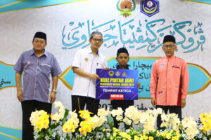 Kuiz Pintar Jawi Peringkat Negeri Johor 2024