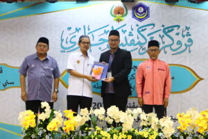 Kuiz Pintar Jawi Peringkat Negeri Johor 2024