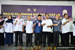 Majlis Perasmian Program Gerak Gempur Majalah Dalam Kelas (MDK) Kembali ke Sekolah Peringkat Negeri Johor 2024