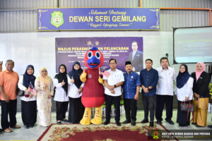 Majlis Perasmian Program Gerak Gempur Majalah Dalam Kelas (MDK) Kembali ke Sekolah Peringkat Negeri Johor 2024