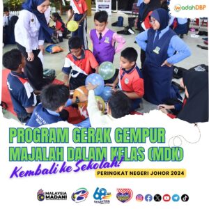 Majlis Perasmian Program Gerak Gempur Majalah Dalam Kelas (MDK) Kembali ke Sekolah Peringkat Negeri Johor 2024