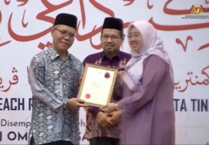 Kem Dai Pena Muda Peringkat Kebangsaan 2024