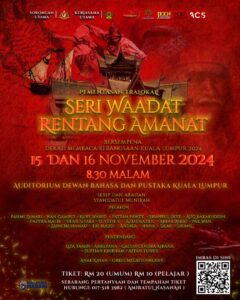 Pementasan Teater Tralokal “Seri Waadat Rentang Amanat”