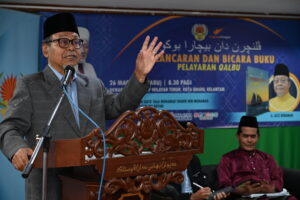 Pelancaran dan Bicara Buku Pelayaran Qalbu
