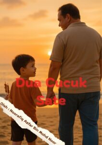 Dua Cucuk Sate