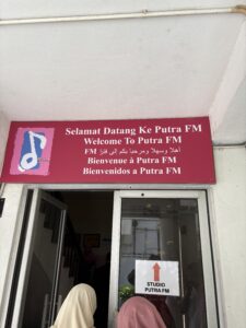 Kunjungan Hormat ke Universiti Putra Malaysia (UPM), Serdang dan Lawatan ke Putra FM.