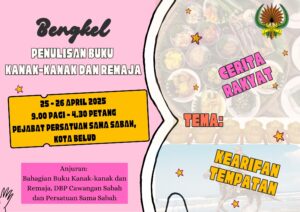 Bengkel Penulisan Buku Kanak-kanak dan Remaja