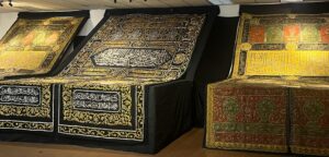 Galeri Aura Islam Medium Dakwah dan Budaya