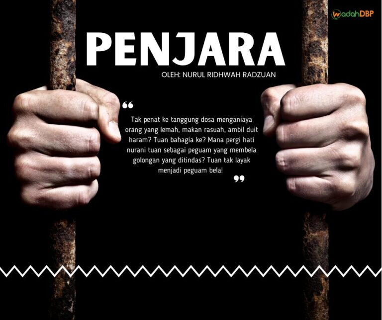 Penjara