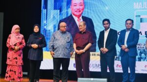 Forum Ekonomi Belia: “Aspirasi MADANI dalam Membangun Sabah Maju Jaya 2025”