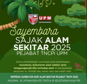 Kecerdasan Buatan (AI) Cetus Minat Penulis Baharu