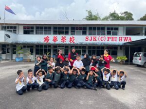 Pertandingan Detektif Cilik Dewan Pelajar dan Kad ASK Daerah Pontian