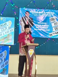 Pertandingan Detektif Cilik Dewan Pelajar dan Kad ASK Daerah Pontian